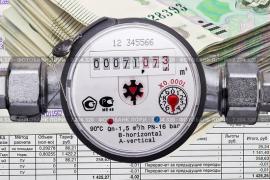 С 1 января 2026 года плата за холодное водоснабжение в домах, не оборудованных индивидуальными приборами учёта, увеличивается в три раза.