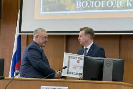 Глава Тотемского округа Сергей СЕЛЯНИН возглавил региональный Совет муниципальных образований Вологодской области.