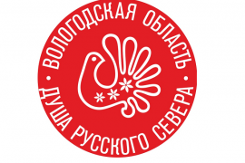 Парламентарии внесли поправки в региональный закон «О туризме и туристской индустрии».