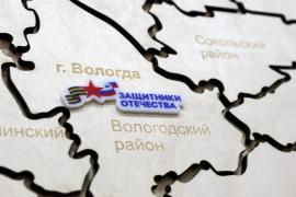 Сегодня исполнилось три года с момента подписания Указа президента России о создании Государственного фонда «Защитники Отечества». Главный результат его работы – создание принципиально новой системы социального сопровождения героев. 