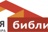 Ремонт обоих учреждений прошёл по программе губернатора вологодской области "Сельская библиотека".